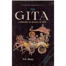 The Gita [A Theory of Human Action (An Old Book)]